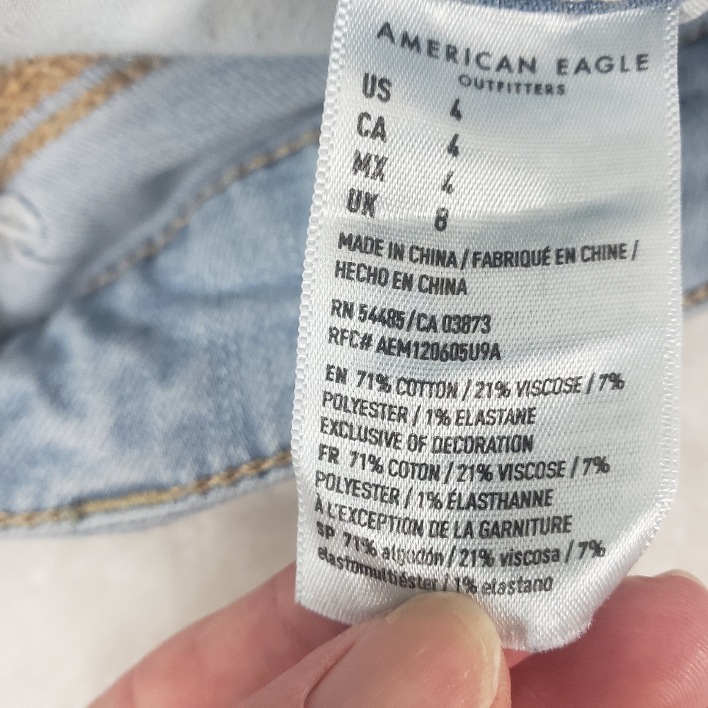 Super Super Stretch Hi-Rise Shortie Shorts - Picture 8 of 9